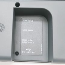 LG S95QR 9.1.5Ch Soundbar with Wireless Subwoofer  image 9