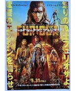 Mad Max Furiosa Signed Autographed 7x10 Japanese Chirasi Photo - €112,89 EUR