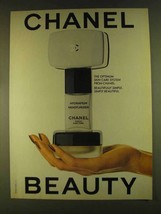 1980 Chanel Optimum Skin Care System Ad - Beauty - £14.90 GBP