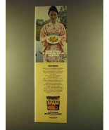 1980 Hormel SPAM Ad - SPAM Oriental recipe - $18.49