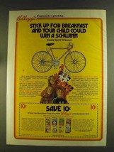1980 Kellogg's Cereal Ad - Win Schwinn Varisty Sport - $18.49