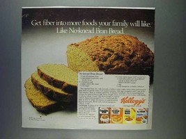 1980 Kellogg's Cereal Ad - No-knead Bran Bread Recipe - $18.49