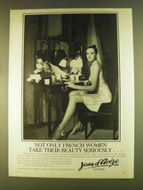 1980 Jean d'Averze Skin Care Ad - Not Only French Women - £14.48 GBP