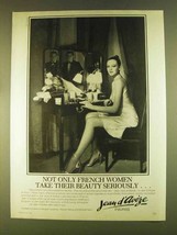 1980 Jean d'Averze Skin Care Ad - Not Only French Women - $18.49