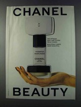 1981 Chanel Hydrafilm Moisturizer Ad - Beauty - £14.90 GBP