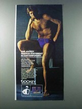 1981 Jockey Jeans-Brief Ad - Jim Palmer - $18.49