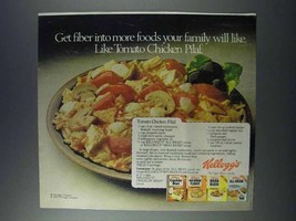 1981 Kellogg's Bran Cereal Ad - Tomato Chicken Pilaf - $18.49