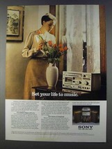 1980 Sony Interlock Sound System Ad - RT-66 receiver - £14.54 GBP
