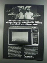 1982 Panasonic Genius Microwave Ad - Reggie Jackson - $18.49