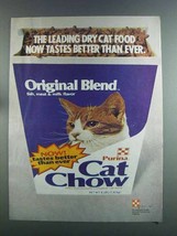 1982 Purina Cat Chow Ad - Tastes Better - £14.87 GBP