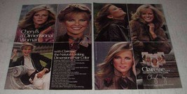 1981 Clairol Clairesse Hair Color Ad - Cheryl Tiegs - £14.23 GBP