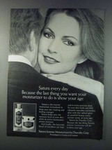 1981 Dorothy Gray Satura Intense Moisturizers Ad - $18.49