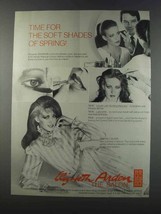 1981 Elizabeth Arden Bill Blass Silk Dress Ad - $18.49