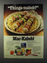 1981 Kraft Macaroni and Cheese and Hormel SPAM Ad - £14.73 GBP