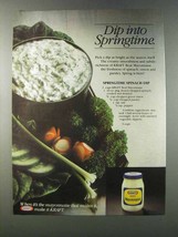 1981 Kraft Mayonnaise Ad - Springtime Spinach Dip - $18.49