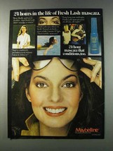1981 Maybelline Fresh Lash Mascara Ad - 24 Hours Life - £14.69 GBP