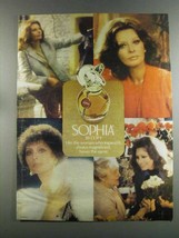 1982 Coty Sophia Perfume Ad - Woman Who Inspired It - $18.49