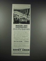 1932 Intourist Inc. Ad - Moscow Kiev Soviet Union - £14.54 GBP