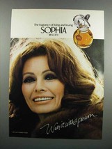 1983 Coty Sophia Perfume Ad - Wear With Passion - $18.49