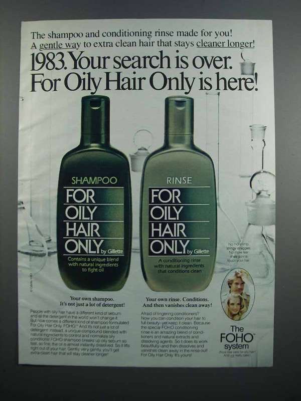 1983 Gillette For Oily Hair Only Shampoo and Rinse Ad - $18.49