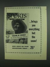 1955 Sports Illustrated Magazine Ad - £14.50 GBP