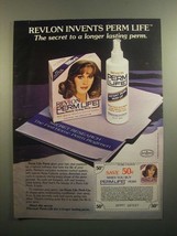 1984 Revlon Perm Life Instant Styling Perm Ad - $18.49