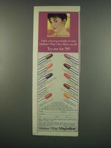 1984 Maybelline Moisture Whip Gloss Sticks Ad - Shining - £14.56 GBP
