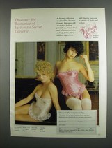 1984 Victoria's Secret Designer Lingerie Ad - Romance - $18.49