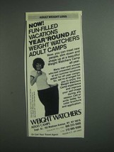 1984 Weight Watchers Adult Camps Ad - Fun-Filled - £14.54 GBP