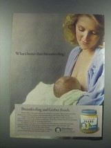 1985 Gerber Baby Food Ad - Better Than Breastfeeding - £14.78 GBP