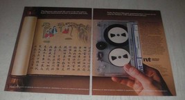 1985 Northern Telecom Ad - Japanese Sutra made life easier in the 8th century - £14.55 GBP