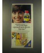 1985 WD-40 Oil Ad - Has Opened New Doors - £14.54 GBP