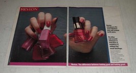 1986 Revlon Nail Enamel Ad - The Most Fabulous New Enamel - $18.49