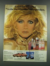 1987 Aqua Net Hair Spray Ad - Go For The Glamour Sweepstakes - £14.78 GBP