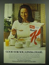 1976 Kellogg&#39;s Special K Breakfast Ad - Good For You, Linda Chase - $18.49
