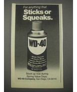 1979 WD-40 Oil Ad - For Anything That Sticks or Squeaks - £14.78 GBP