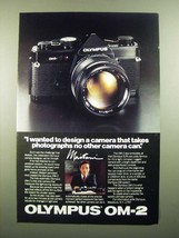 1980 Olympus OM-2 Camera Ad - Maitani - £14.46 GBP