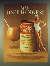 1984 Carnation Do-it-yourself Diet Plan Ad - Now! Lose 10 pounds fast - £14.55 GBP