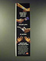 1987 Borden Elmer's Invisible Glove Ad - Before the Dirty Work - $18.49