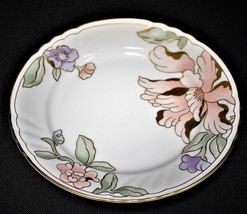 Fitz &amp; Floyd FLEUR FANTASIA Porcelain China 7.5” Salad Plate, Multiple Available - £8.61 GBP