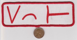 Vtg Patch-White Red - £7.57 GBP
