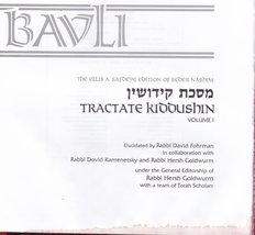 Talmud Bavli: Kiddushin Volume 1 (Folios 2a-41a) -Artscroll Schottenstein Editio - £47.95 GBP