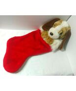 Plush Dog Christmas Stocking Big Eyes 20&quot; Diagonal Length No Cord - €28,46 EUR