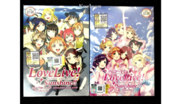DVD Anime Love Live! School Idol Project Sunshine!! Season 1+2 (1-26) Eng Sub - £23.52 GBP