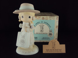 Precious Moments, E-0005, Seek And Ye Shall Find, Dove, 1985 Symbol Of Mbrshp - £32.10 GBP