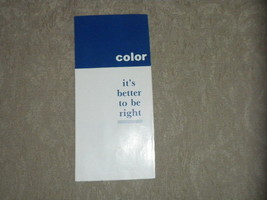 Color Association of the US; 8 Panel Promo Brochure 1984-85 Mary McFadden VG+ - £7.74 GBP
