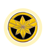 Captain Marvel Disney Tiny Pin: Insignia Emblem - $365.66 MXN