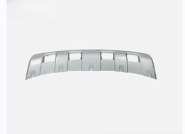 For Ford Explorer 2020 2021 2022 Silver Front Bumper Valance Panel Skid ... - $44.18 CAD