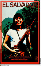 Political POSTER.EL SALVADOR guerrilla Girl.Cold War Socialist Revolution Art.38 - £10.45 GBP