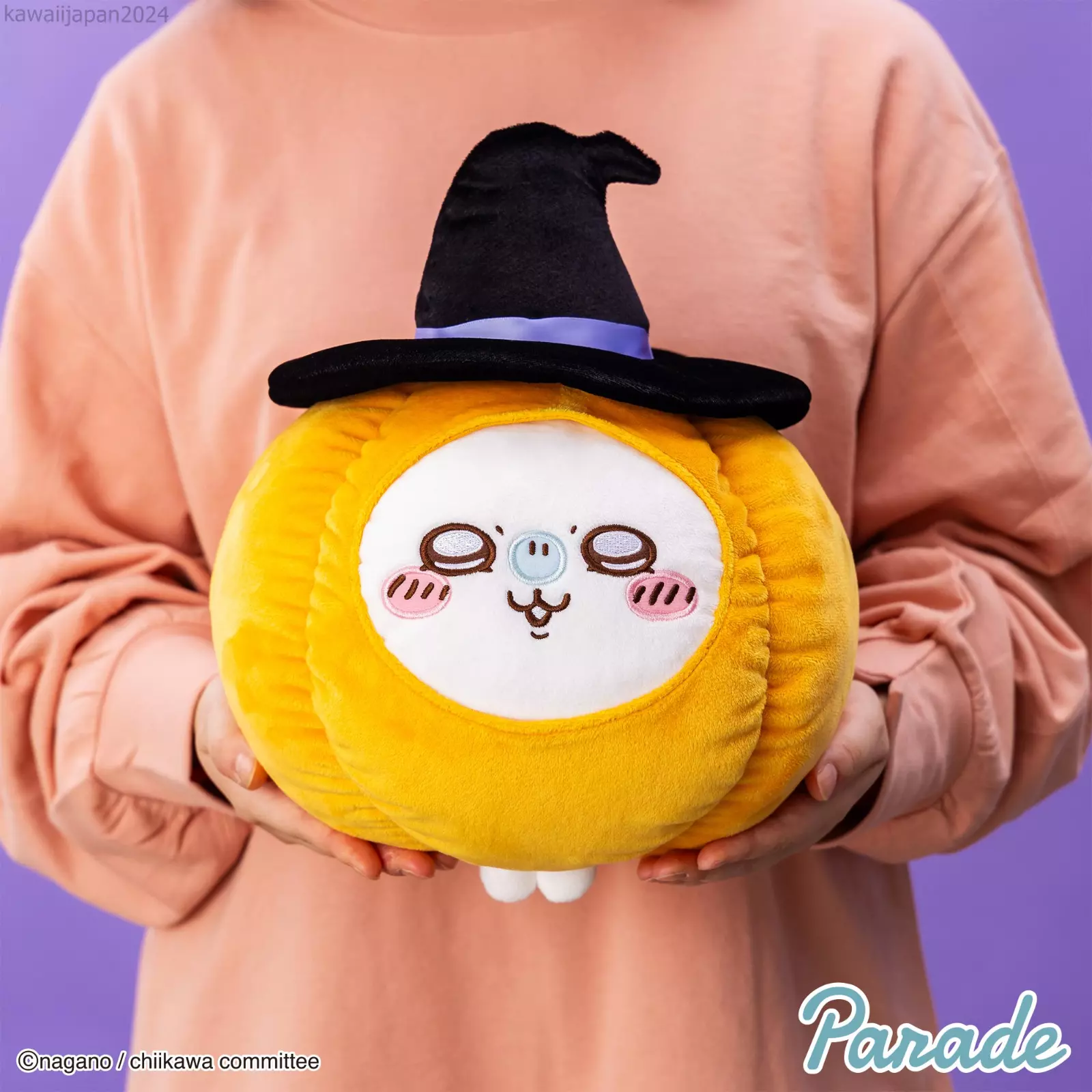 Japan Chiikawa Momonga Halloween Big Plush Doll - 26cm 2024 Parade Pumpkin  - $58.59 CAD